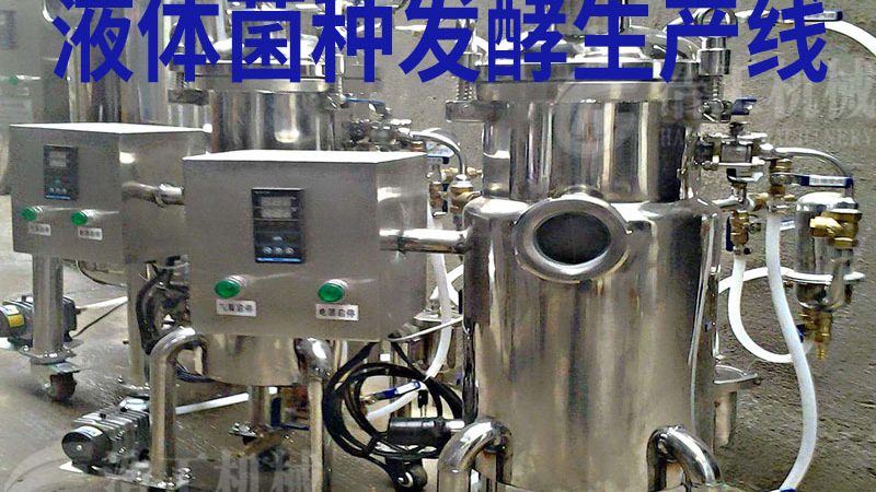 非真空包装机则通过热封的方式将食品包装在塑料袋中，不进行真空处理。其特点如下：